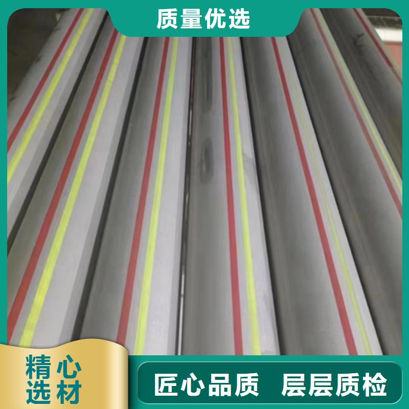 DN650特大不锈钢焊管-DN650特大不锈钢焊管专业品质