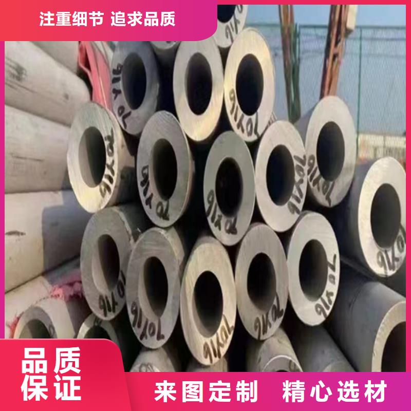 不锈钢焊管质量优良