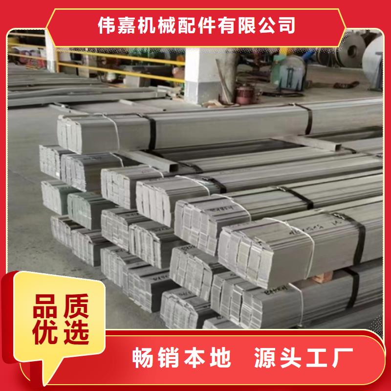 惠宁金属【 不锈钢焊管核心技术】-不锈钢焊管