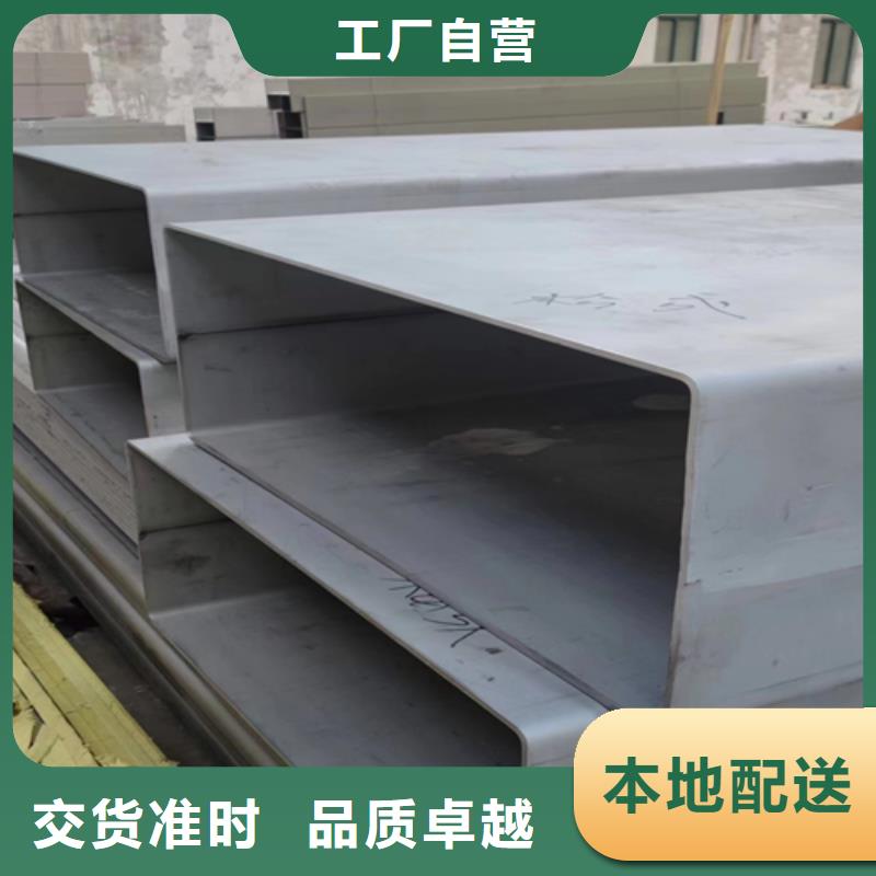 国标：螺旋不锈钢焊管