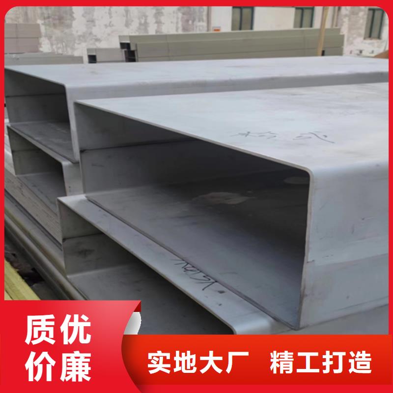 【不锈钢焊管品质过硬】精工制作