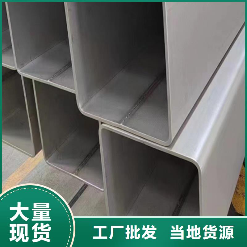 DN250不锈钢焊管-316L-您身边的DN250不锈钢焊管-316L厂家