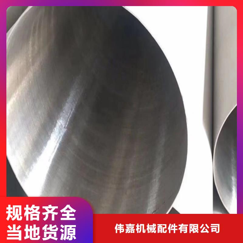 310s不锈钢焊管今日报价