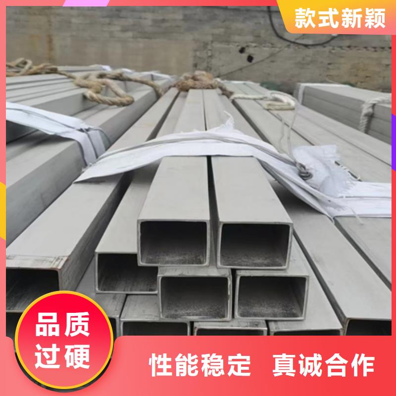 不锈钢焊管价格