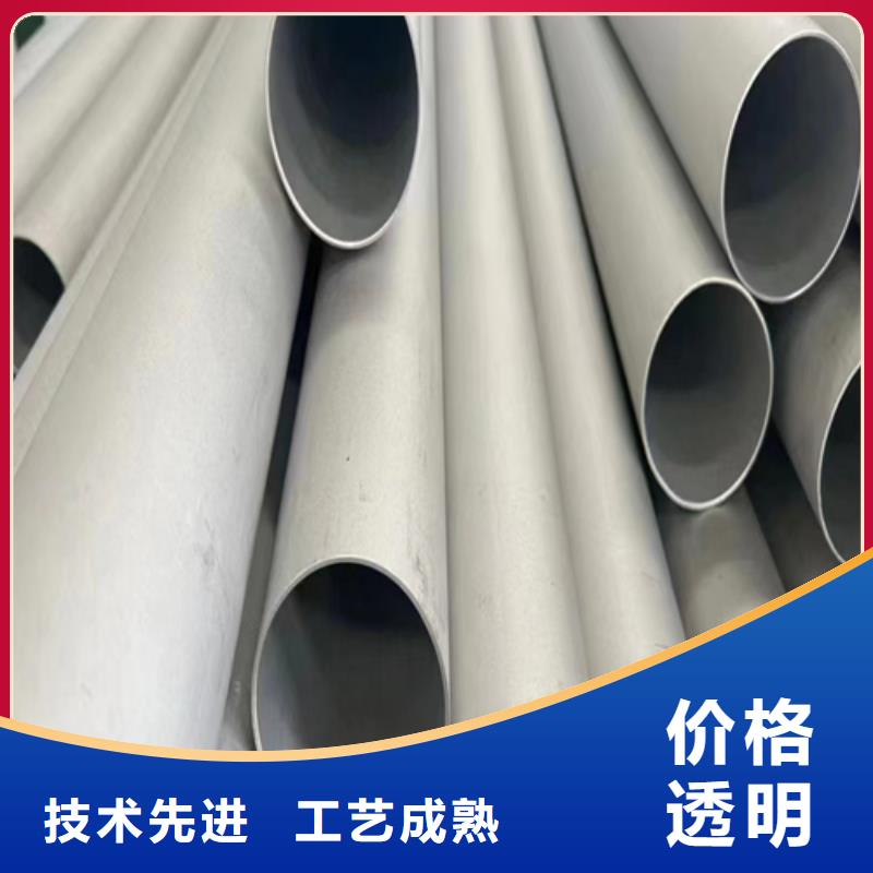 不锈钢焊管_不锈钢复合板出厂严格质检
