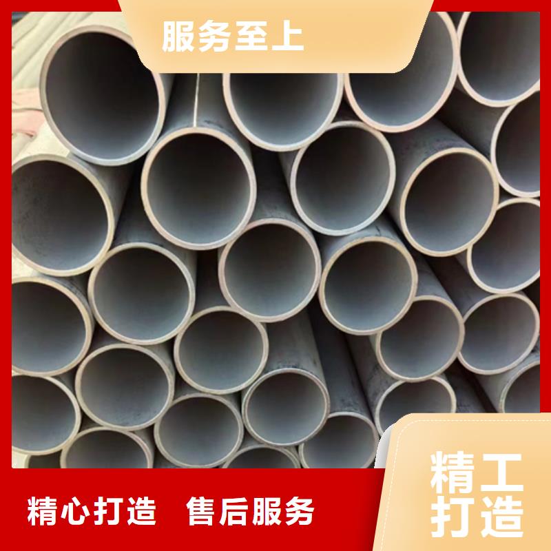 现货供应2205不锈钢焊管_精选厂家