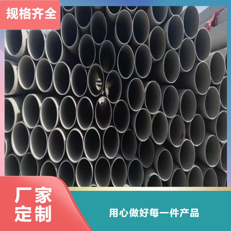 库存充足的304DN200不锈钢焊管基地