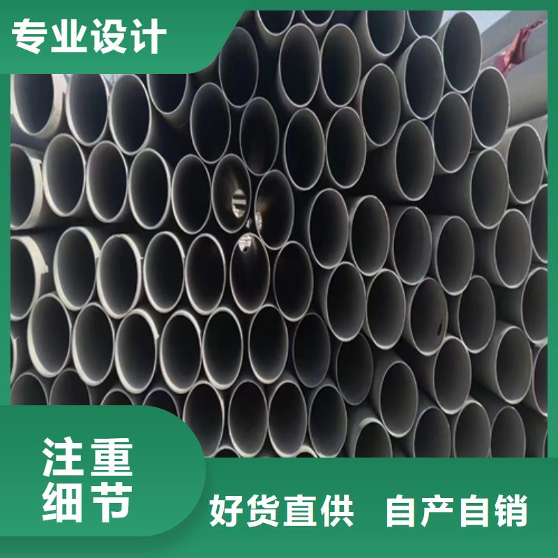 DN650特大不锈钢焊管-DN650特大不锈钢焊管专业品质