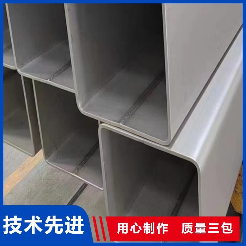 DN650特大不锈钢焊管-DN650特大不锈钢焊管专业品质