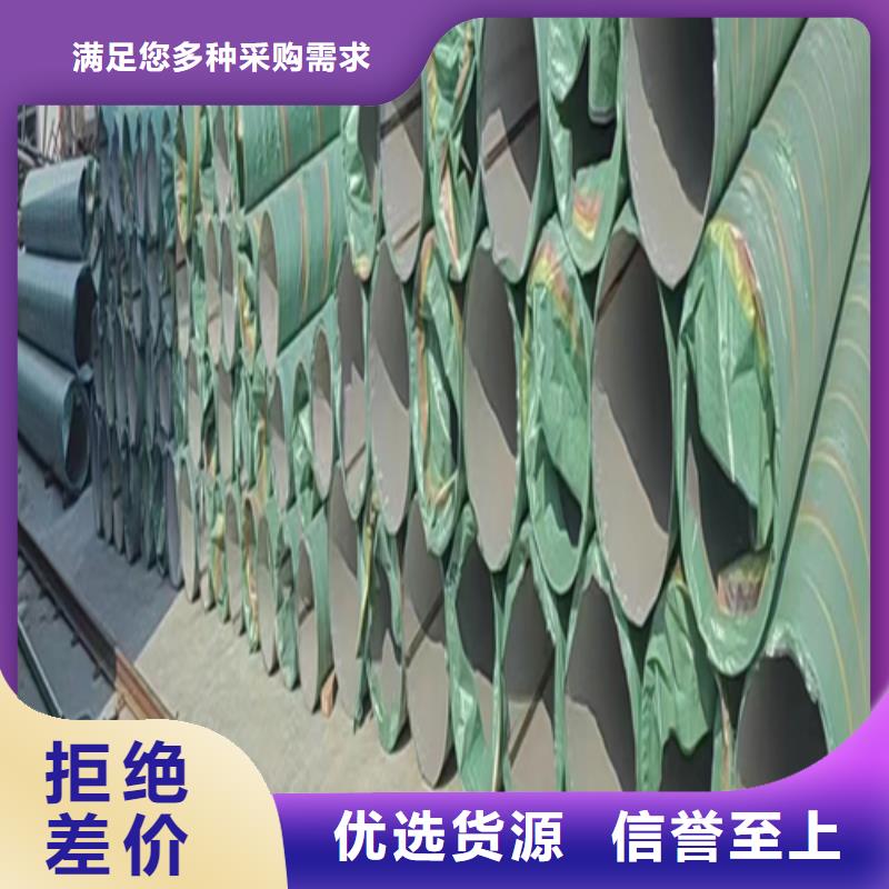 惠宁金属不锈钢焊管 【不锈钢方管厂家】保障产品质量-业务覆盖区域|肥东|肥西|蚌埠|芜湖|亳州|淮北|宣城|巢湖-二八商务