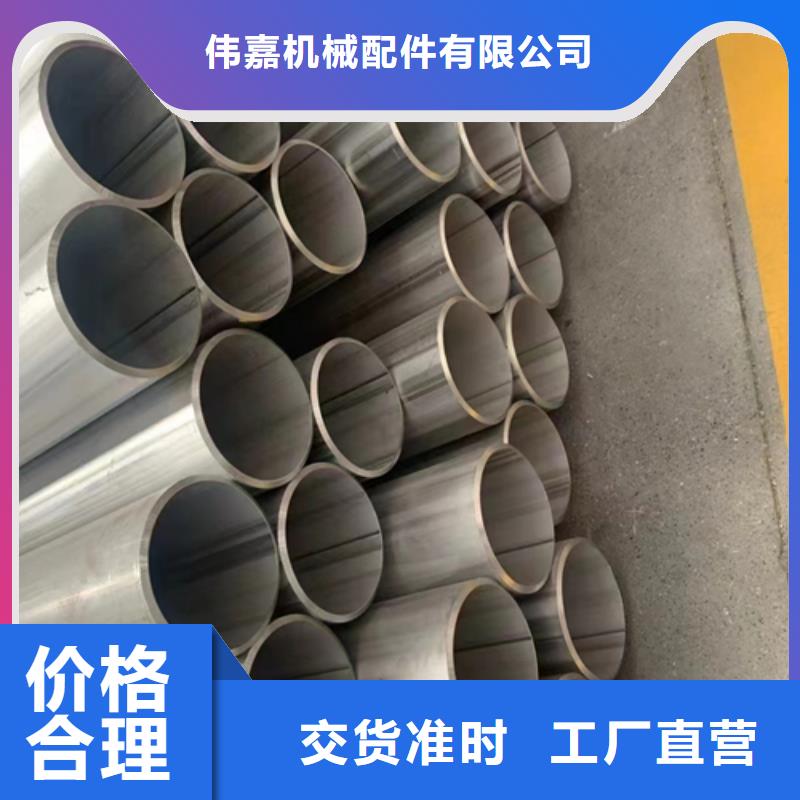 现货供应2205不锈钢焊管_精选厂家