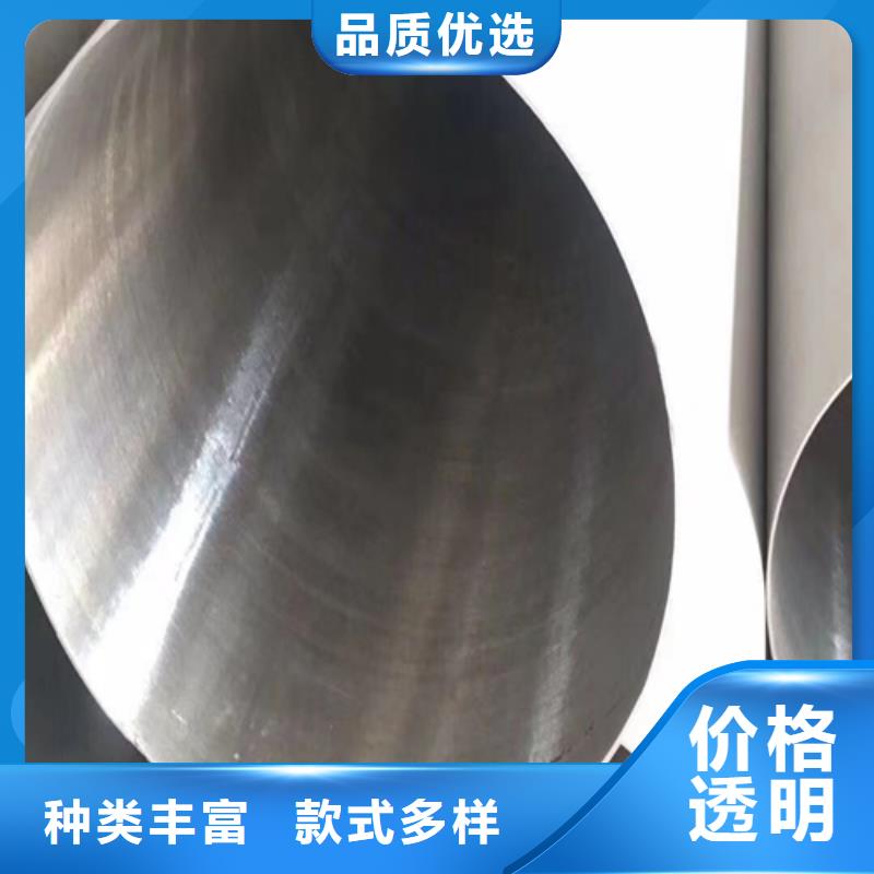 【不锈钢焊管品质过硬】精工制作