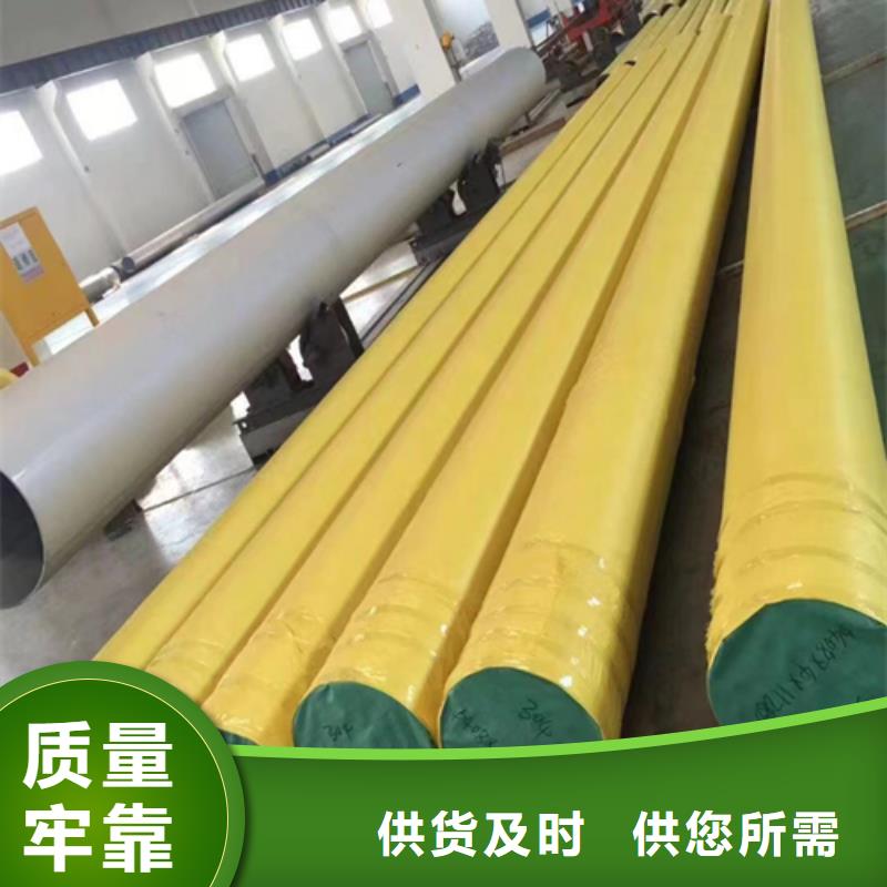 有现货的2507不锈钢焊管经销商