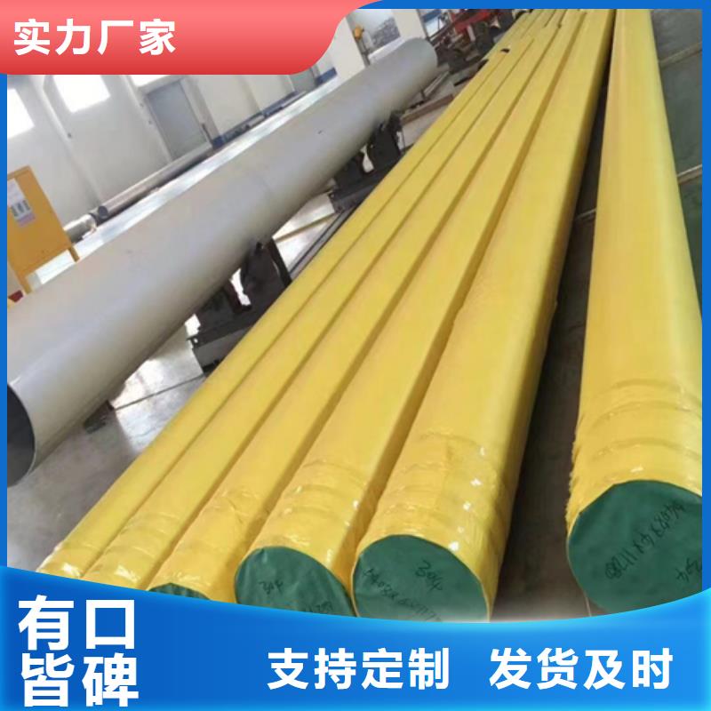 不锈钢焊管欢迎来电询价由惠宁金属为您