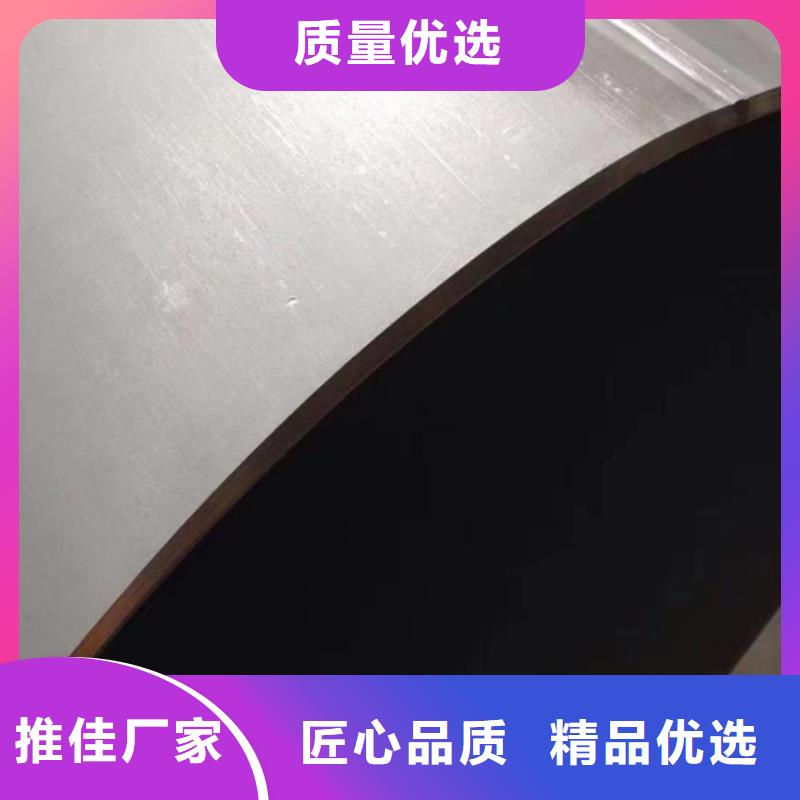 【不锈钢焊管品质过硬】精工制作