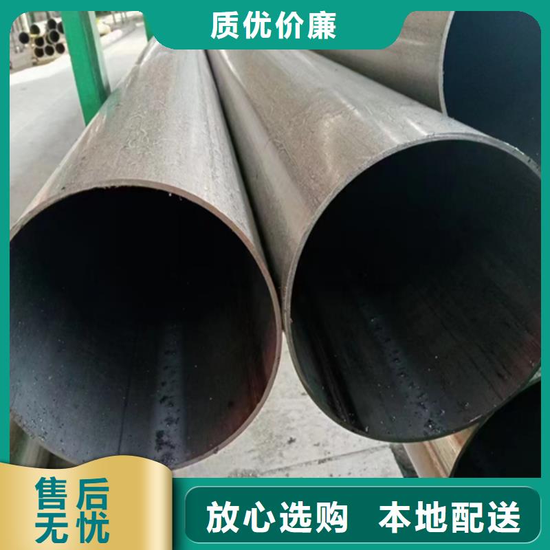 不锈钢焊管质量优良
