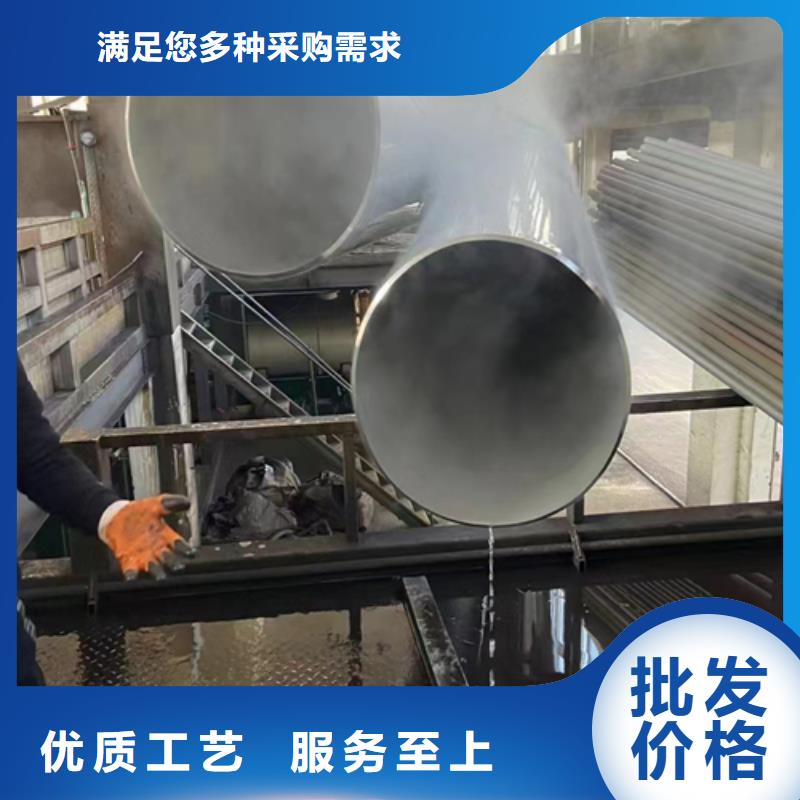 惠宁金属【 不锈钢焊管核心技术】-不锈钢焊管