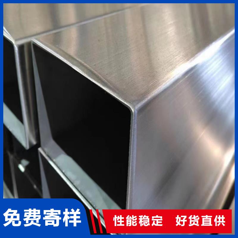 现货供应2205不锈钢焊管_精选厂家