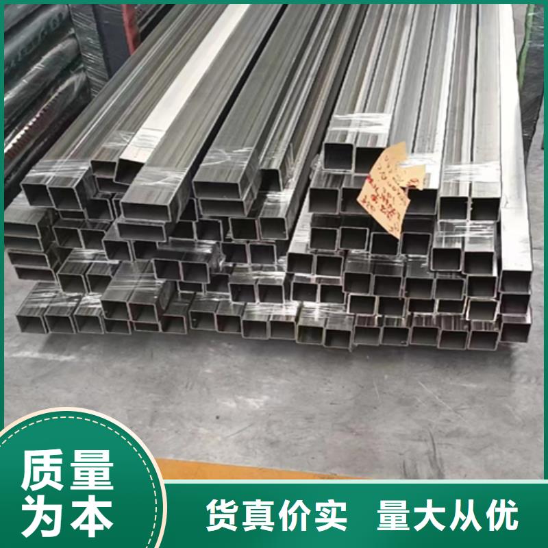 不锈钢焊管质量优良