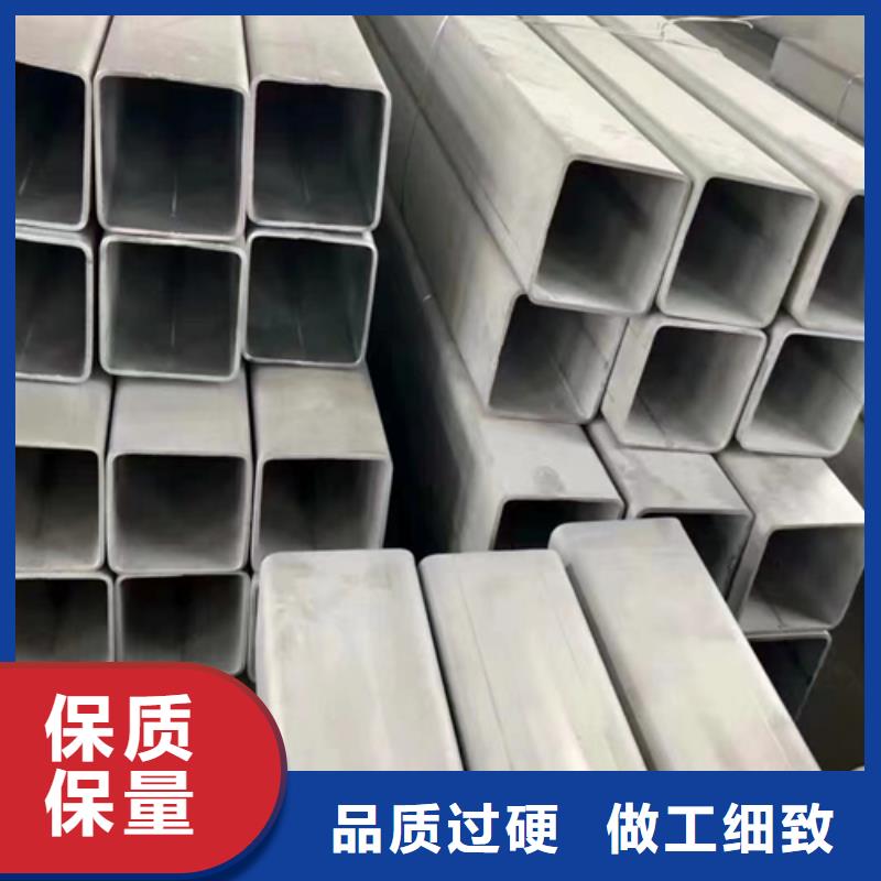 现货供应2205不锈钢焊管_精选厂家