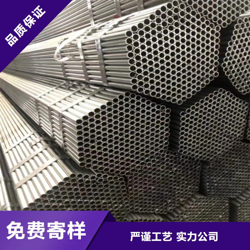 镀锌管-【不锈钢焊管】厂家直销大量现货|宛城|西峡|洛阳|平顶山|信阳|安阳28354.com