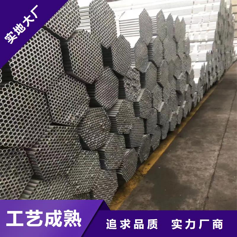 惠宁金属镀锌管 【锅炉配件】款式新颖-业务覆盖区域|红古|永登|临夏|定西|甘南|庆阳-二八商务
