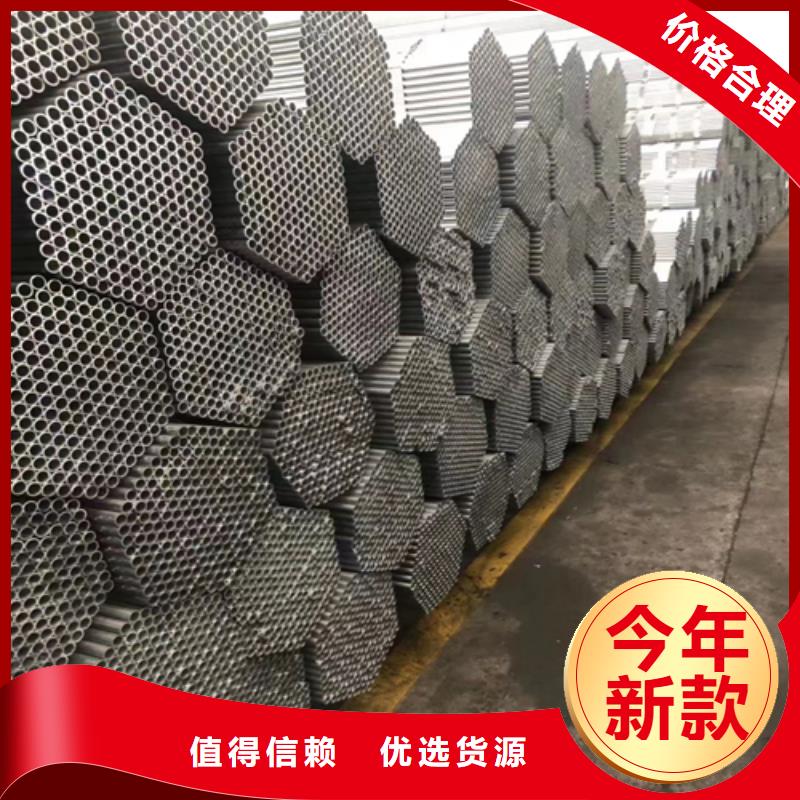 周边6分（DN20）镀锌钢管厂家