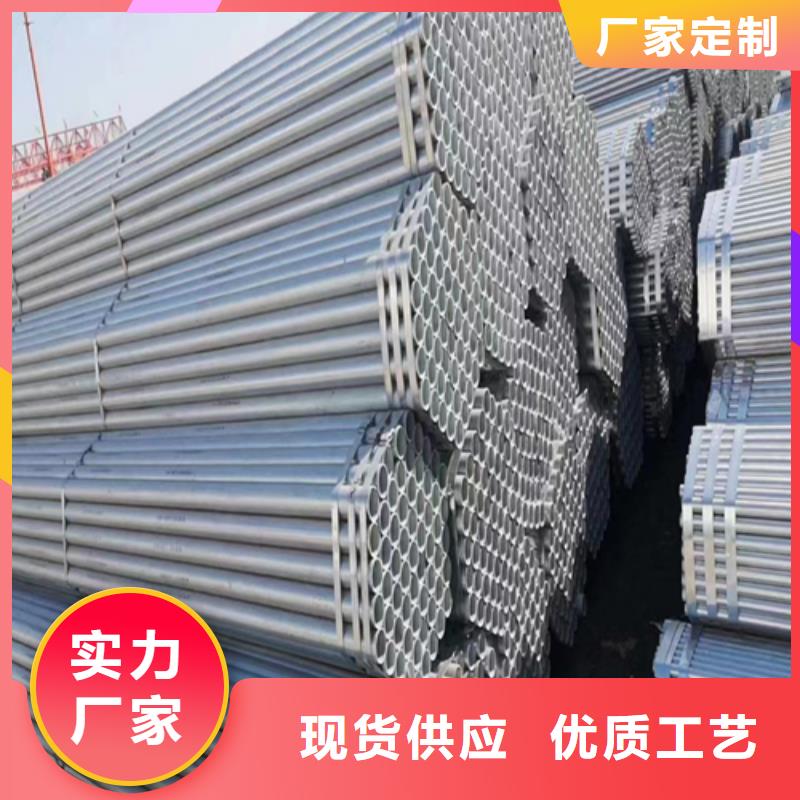 镀锌管不锈钢复合板懂您所需