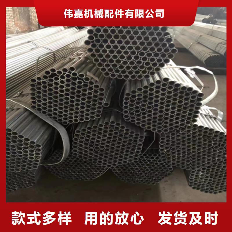 镀锌管锅炉炉排为您精心挑选