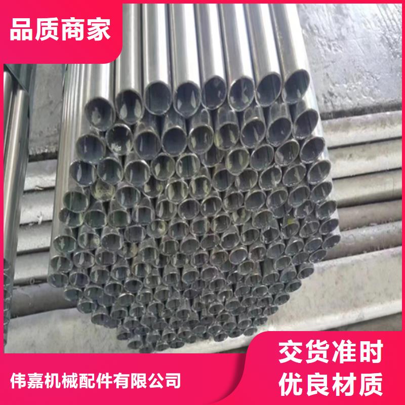 镀锌管不锈钢复合板满足您多种采购需求