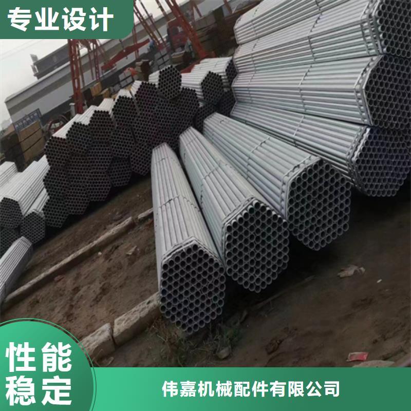 不锈钢焊管视频-不锈钢焊管-惠宁金属制品(眉山市分公司)服务区域彭山|丹棱|绵阳|资阳|广元|凉山|雅安|遂宁|广安