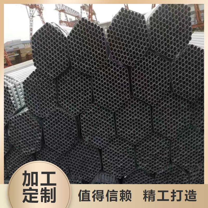 不锈钢焊管视频-不锈钢焊管-惠宁金属制品(眉山市分公司)服务区域彭山|丹棱|绵阳|资阳|广元|凉山|雅安|遂宁|广安