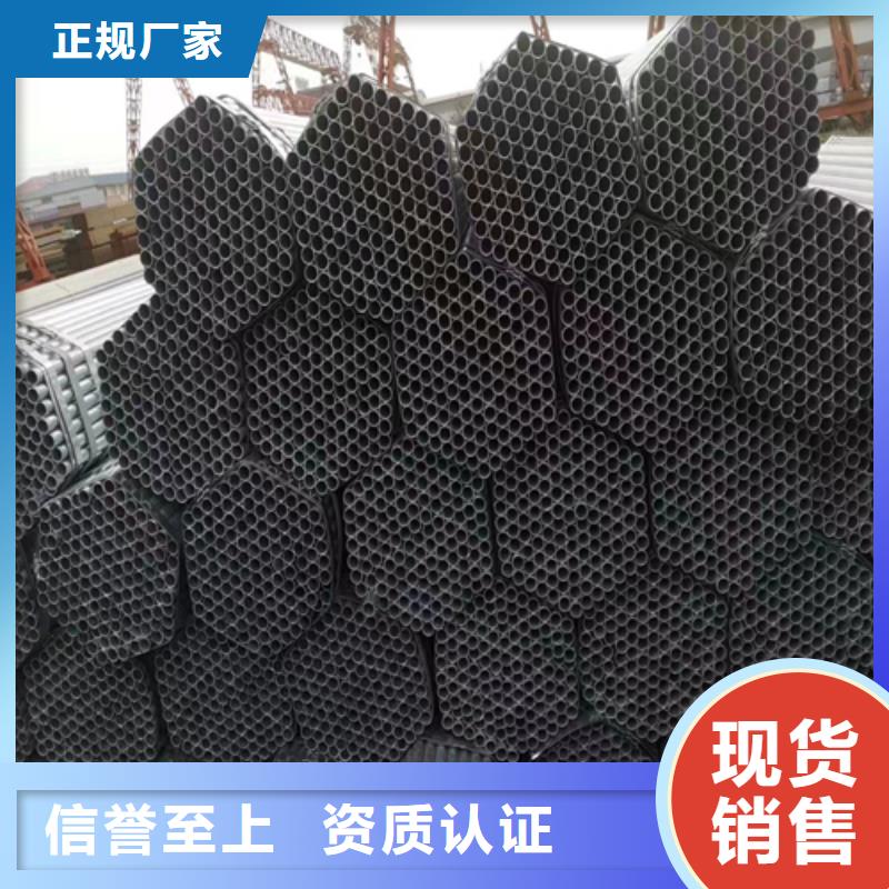 选择我们选择放心【镀锌管】,锅炉配件型号全价格低