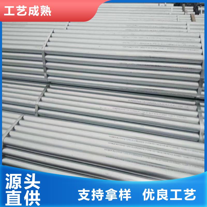 镀锌管_锅炉配件厂家