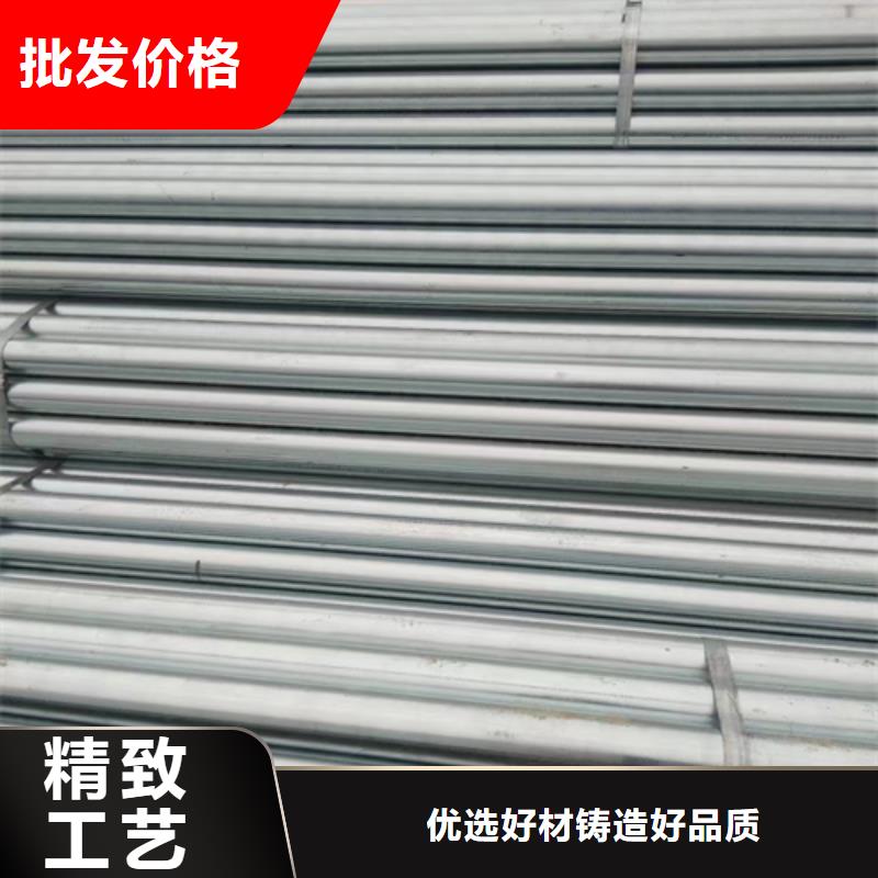 【 镀锌管,不锈钢复合板来图定制量大从优】 惠宁金属制品(濮阳市分公司)