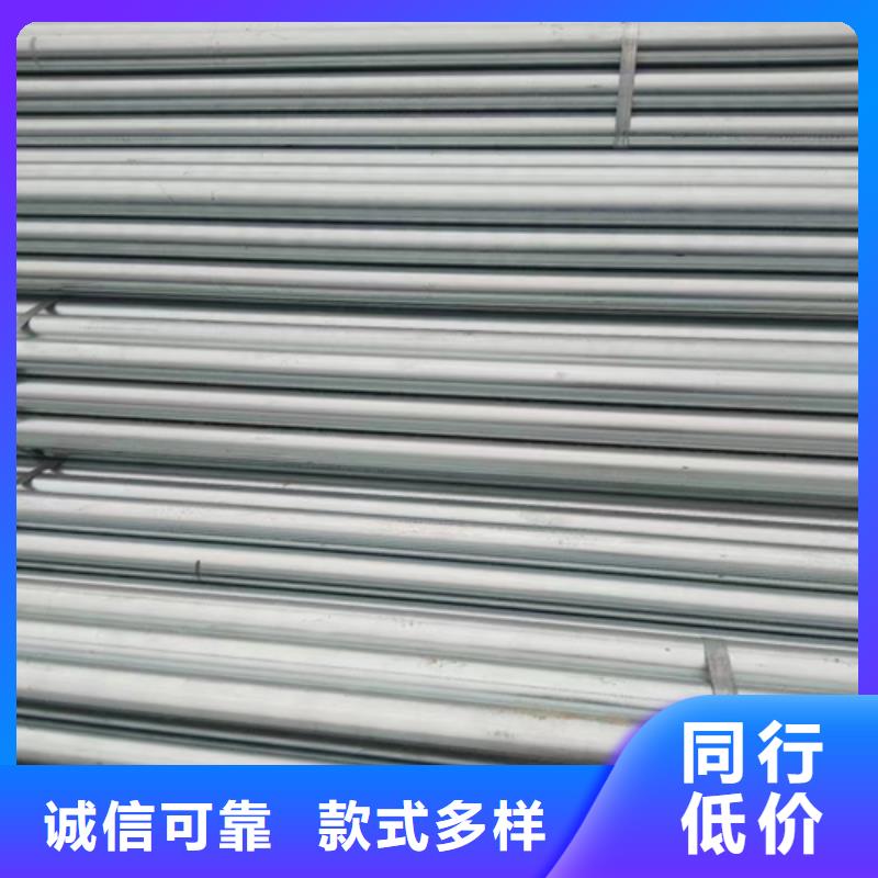 镀锌管不锈钢复合板常年供应
