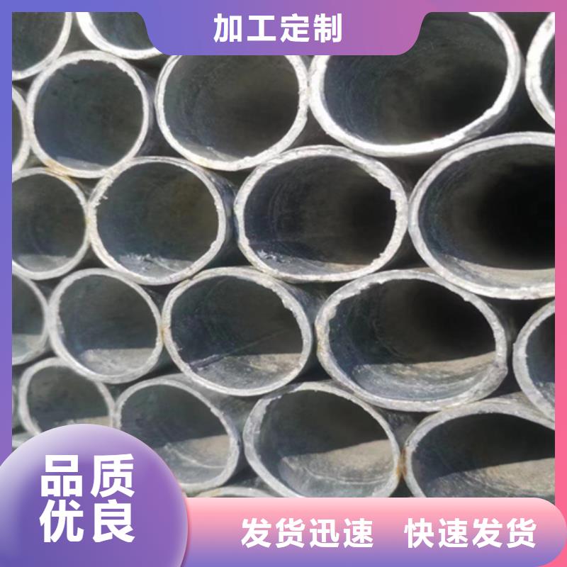 镀锌管不锈钢复合板热销产品