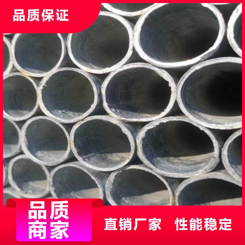 【镀锌管】-不锈钢焊管买的放心安兴用的舒心