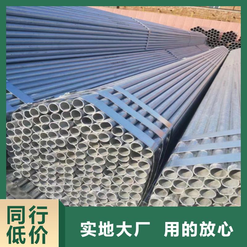 镀锌管-【不锈钢复合板】工艺精细质保长久当地制造商