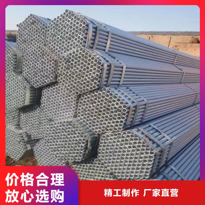 镀锌管-316L不锈钢复合板产地厂家直销