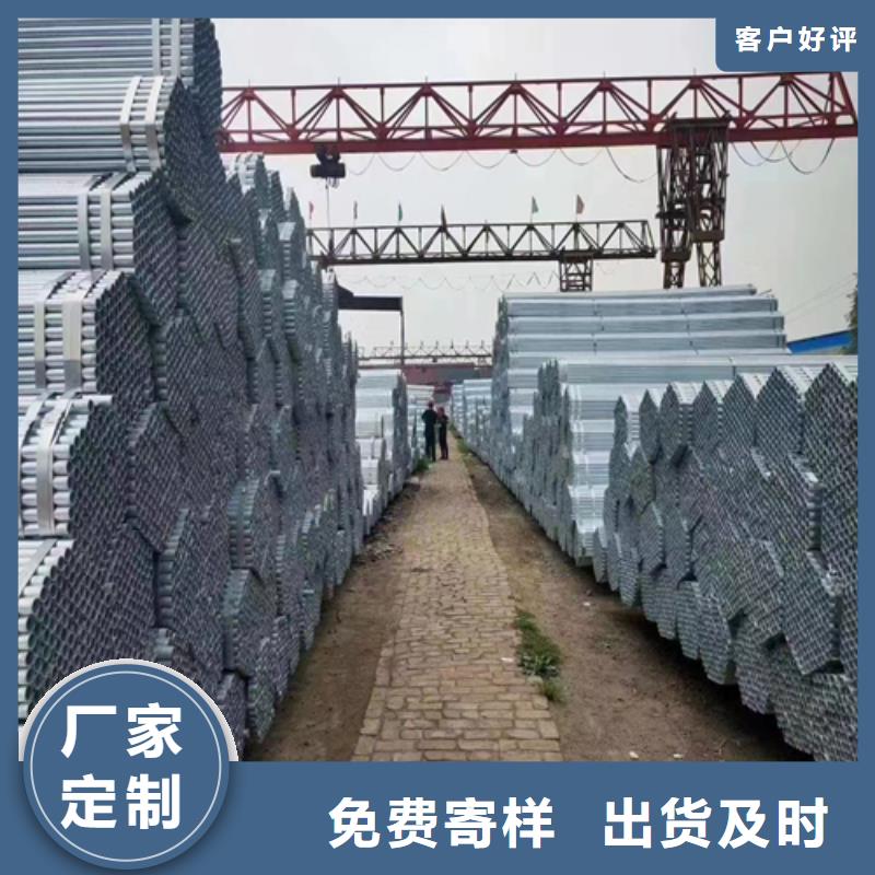 镀锌管-316L不锈钢复合板产地厂家直销