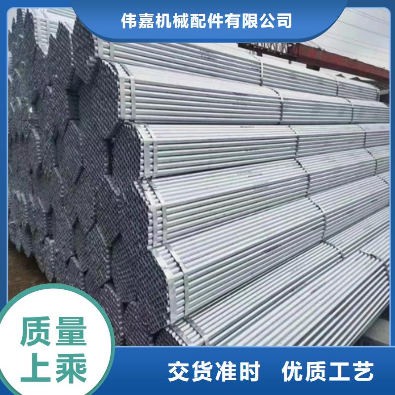 周边6分（DN20）镀锌钢管厂家