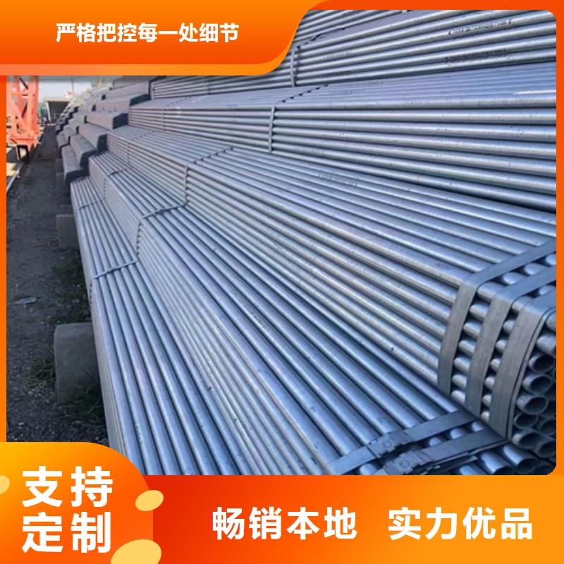 【镀锌管】锅炉配件工厂现货供应-惠宁金属制品(福州市分公司)-二八商务