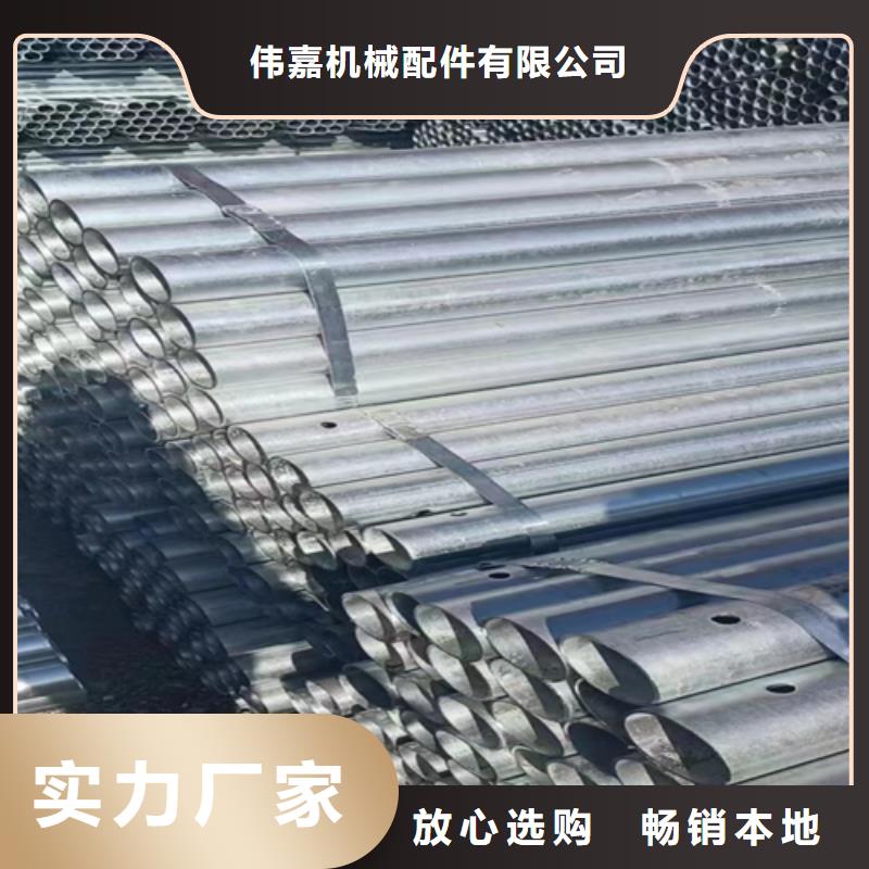 【镀锌管】锅炉配件值得买-惠宁金属制品(咸宁市分公司)