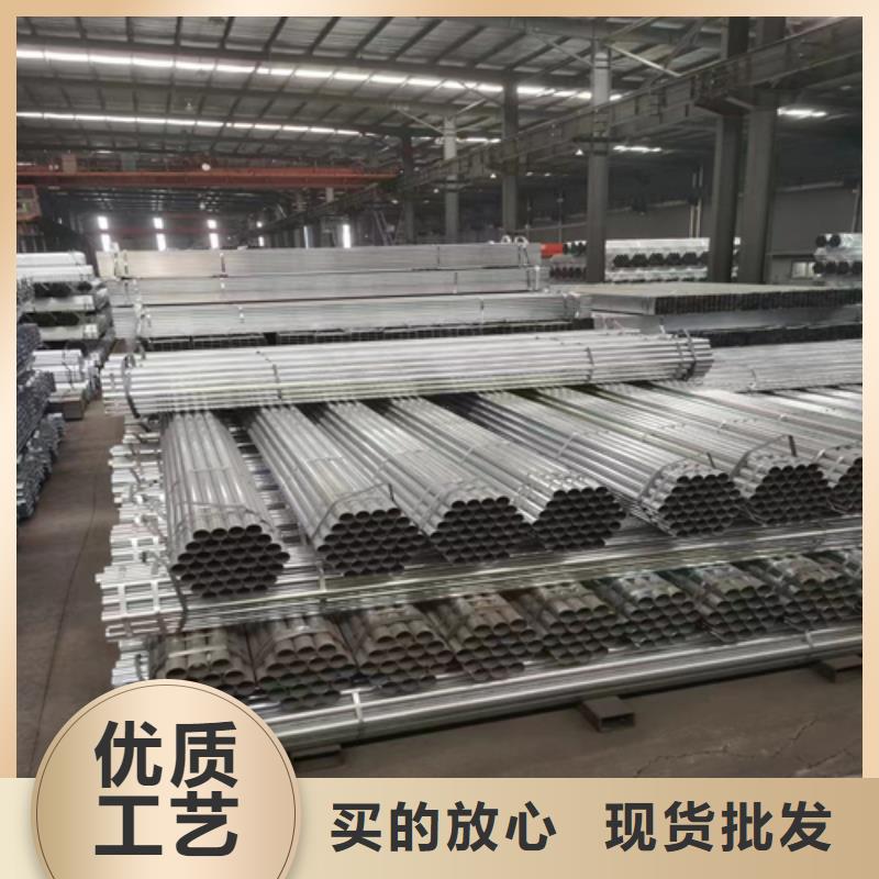镀锌管,【锅炉配件】交货准时|不锈钢焊管-惠宁金属制品(温州市分公司)