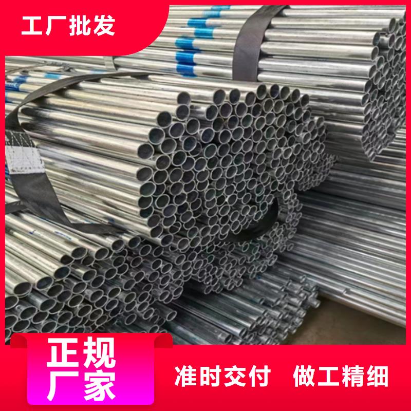 【镀锌管】锅炉配件工厂现货供应-惠宁金属制品(福州市分公司)-二八商务