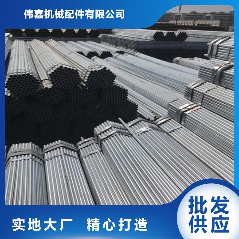 不锈钢焊管视频-不锈钢焊管-惠宁金属制品(眉山市分公司)服务区域彭山|丹棱|绵阳|资阳|广元|凉山|雅安|遂宁|广安