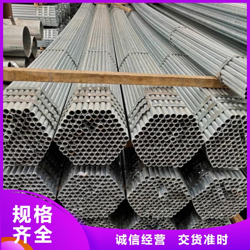 不锈钢焊管视频-不锈钢焊管-惠宁金属制品(眉山市分公司)服务区域彭山|丹棱|绵阳|资阳|广元|凉山|雅安|遂宁|广安