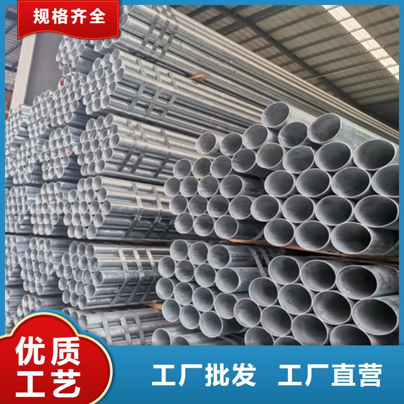 镀锌管锅炉炉排为您精心挑选
