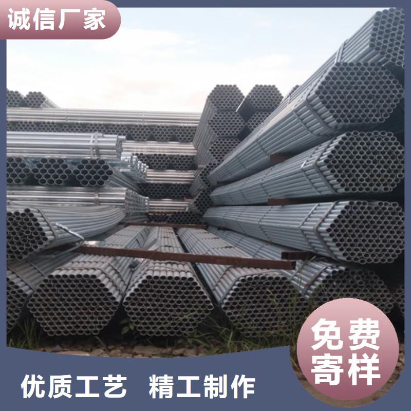 镀锌管_锅炉配件厂家